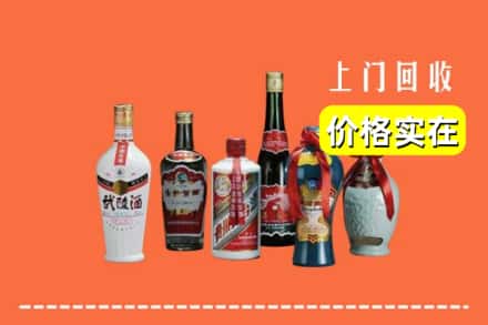 鹿邑县回收老酒