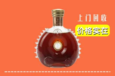鹿邑县回收路易十三