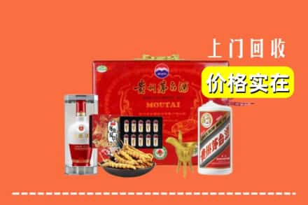 鹿邑县名酒回收