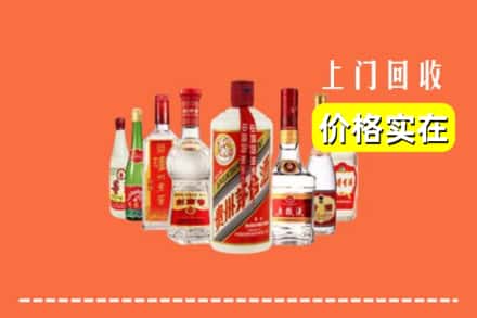 鹿邑县回收烟酒