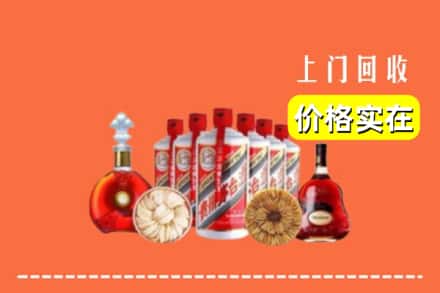 鹿邑县回收烟酒