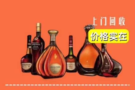 鹿邑县回收洋酒