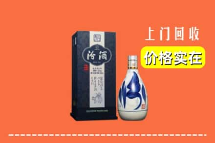 鹿邑县回收汾酒