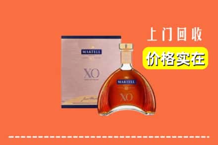 鹿邑县回收马爹利