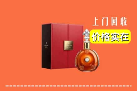 鹿邑县回收人头马