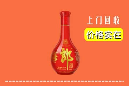 鹿邑县回收红花郎