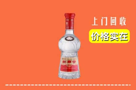鹿邑县回收水晶剑南春