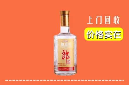 鹿邑县回收老郎酒