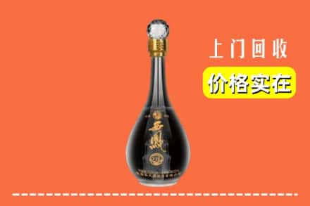 鹿邑县回收西凤酒