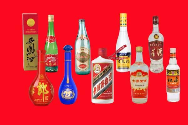 鹿邑县回收烟酒